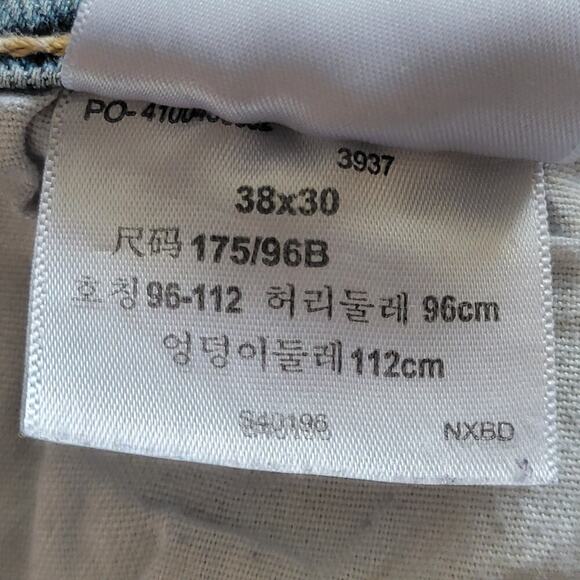 Levis Signature Destroyed Denim Jeans Authentic Wear 38X30 #126 - Picture 5 of 12